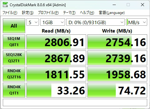 x870_steel_legend_303