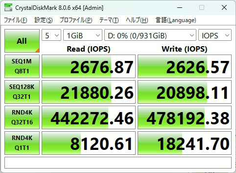 x870_steel_legend_304