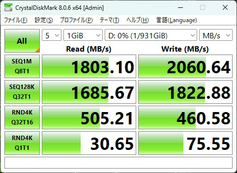 x870_steel_legend_305