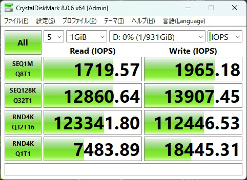 x870_steel_legend_306