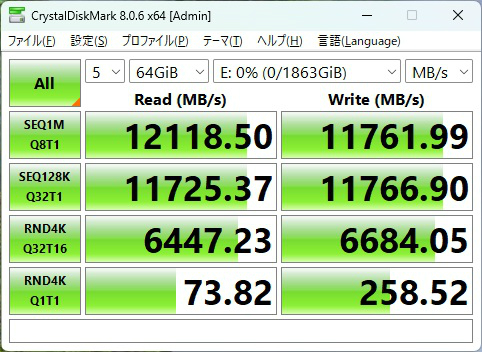 x870_steel_legend_401