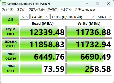 x870_steel_legend_402