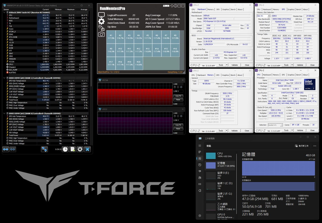 XTREEM_CKD_DDR5_8800_04