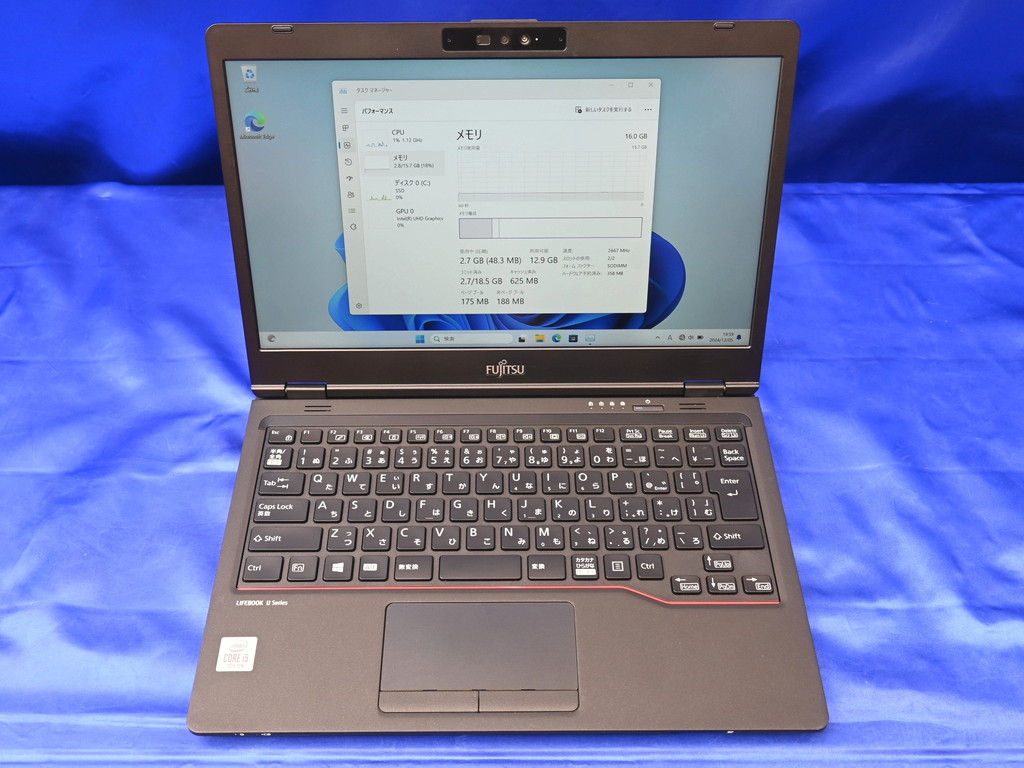 (お買い得中古品情報) 第10世代i5＆フルHDの軽量モバイルノート「LIFEBOOK U7310/D」の中古品が税込37,800円で販売中