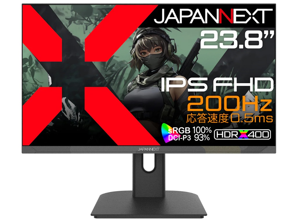 JN-IPS238G200F-Camo_02