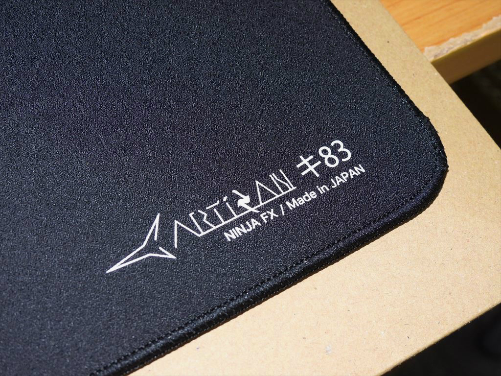 akiba_20241206_01_004