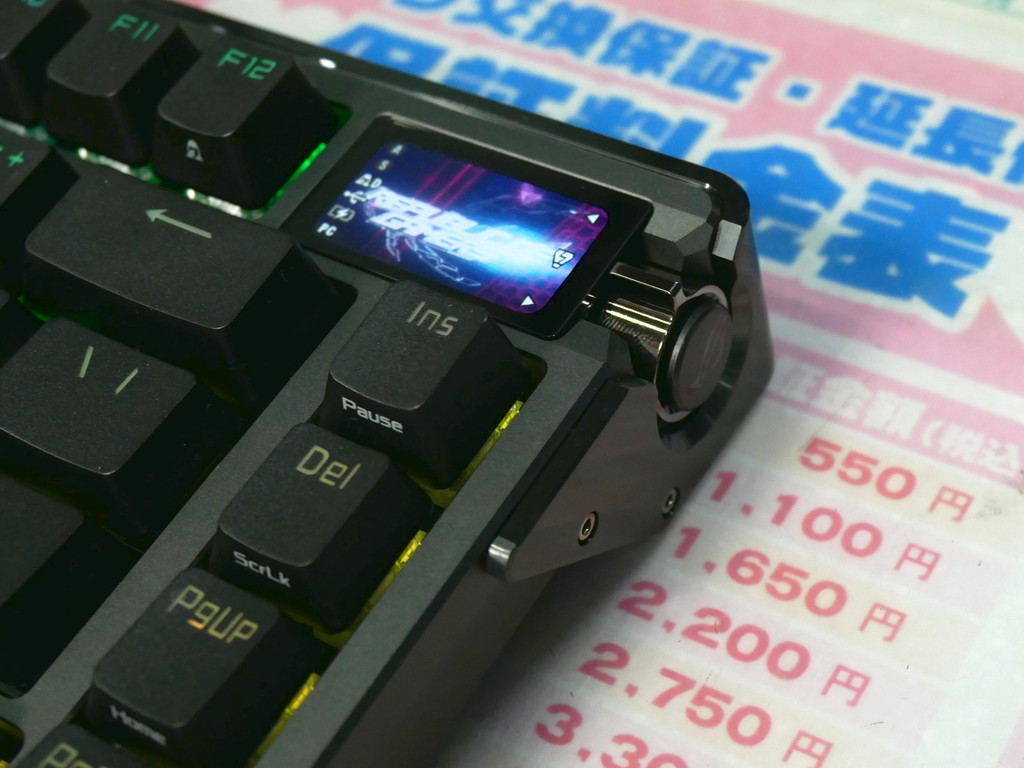 asus_kb_mouse_241206_05