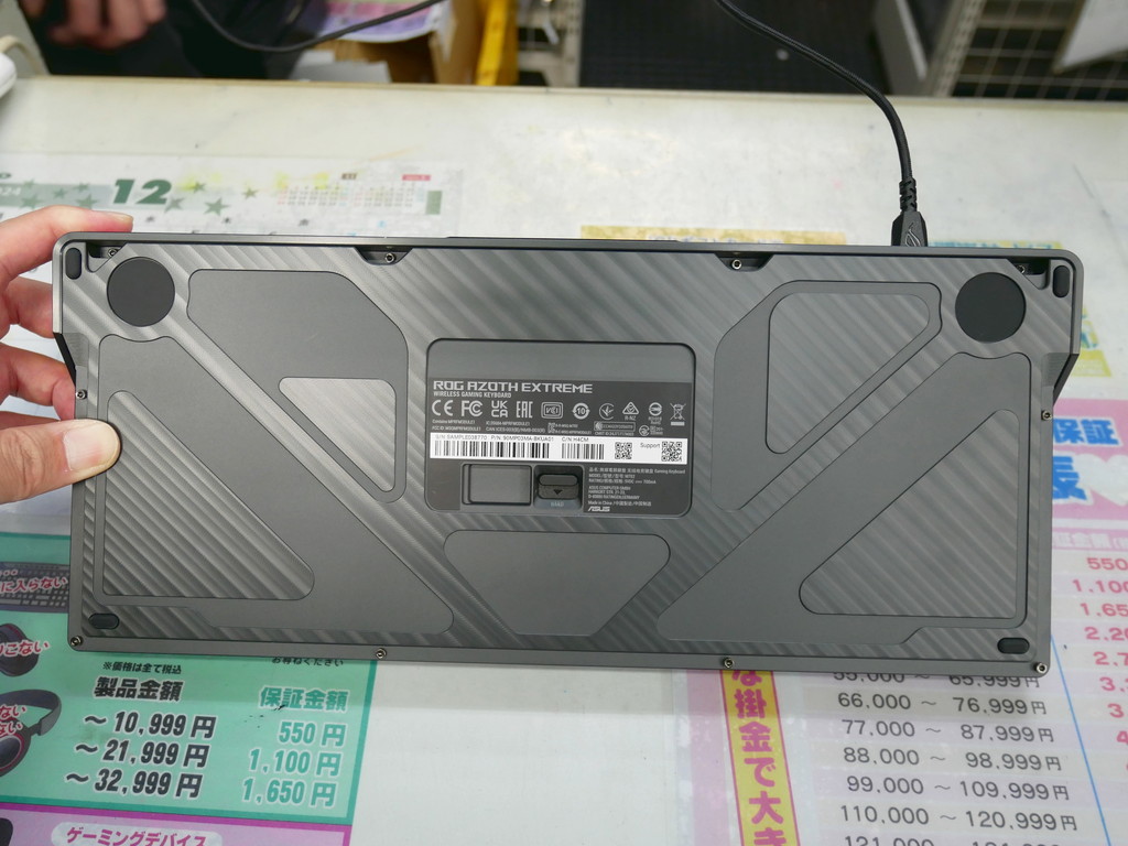 asus_kb_mouse_241206_06