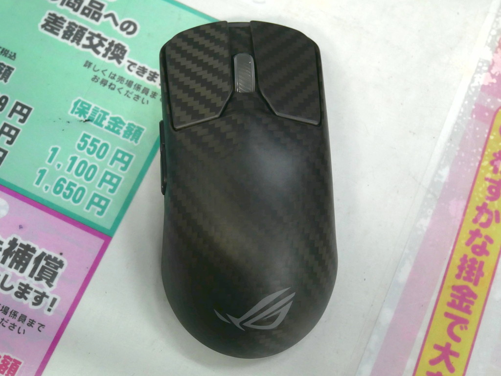 asus_kb_mouse_241206_08