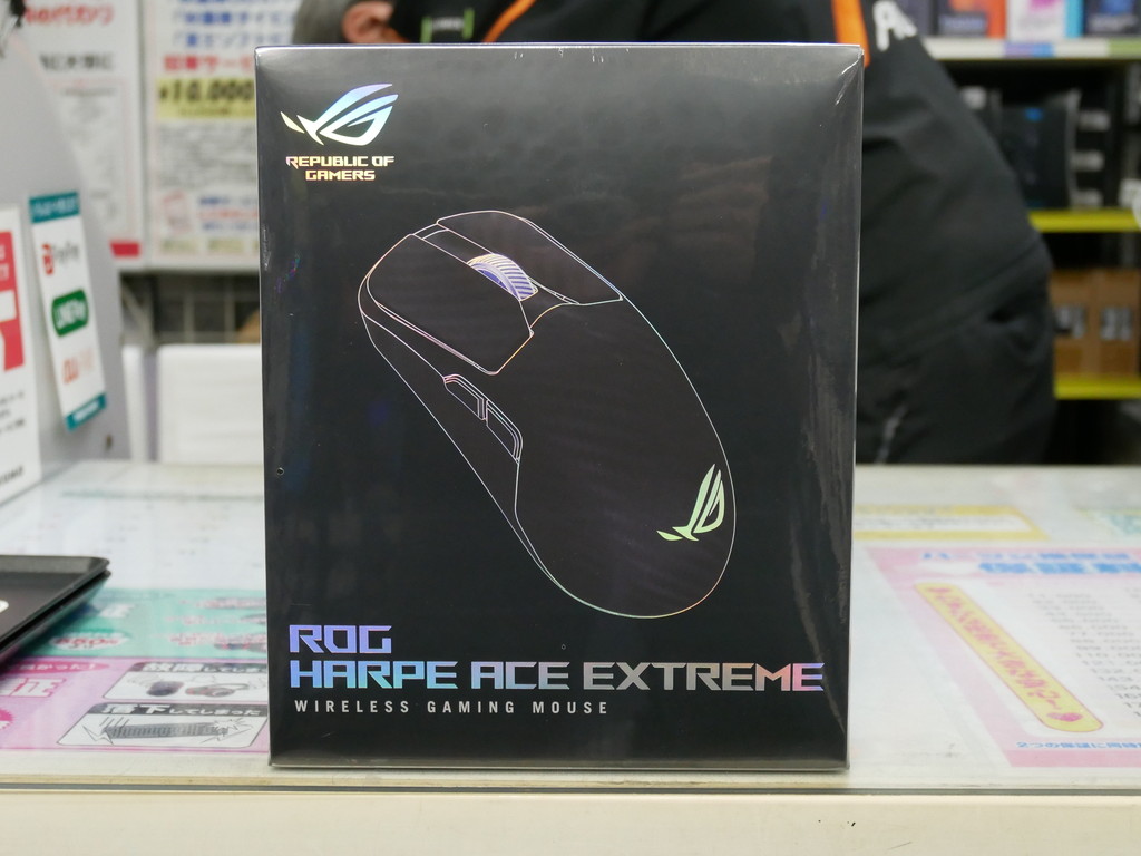 asus_kb_mouse_241206_10