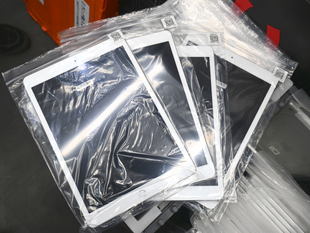 (お買い得中古品情報) ホコリ混入？「iPad (第8世代)」の中古Dランク品が税込19,800円から販売中