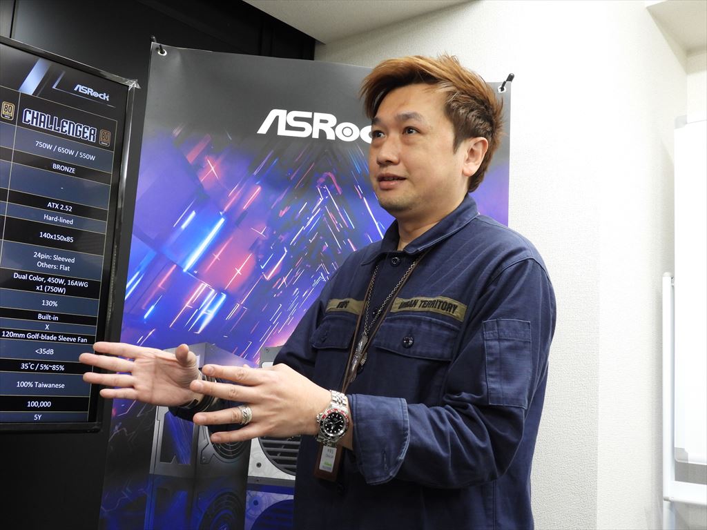 202412asrockakiba_05a