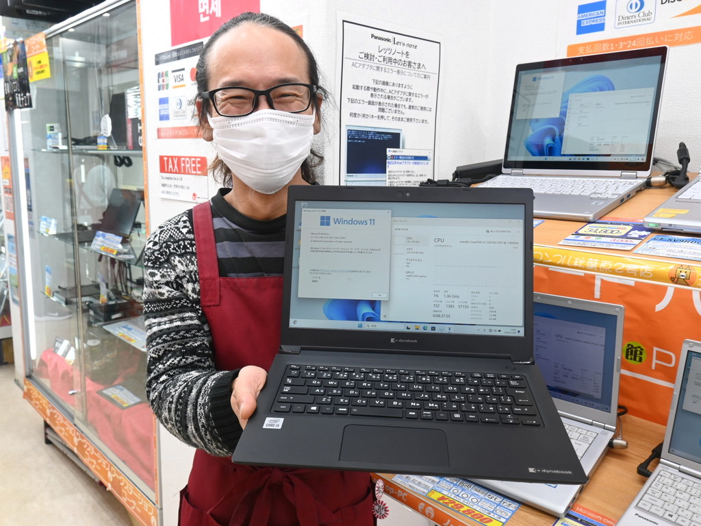 【コレオシ】第10世代i5＆メモリ増しのフルHDノートがここまでお買い得に