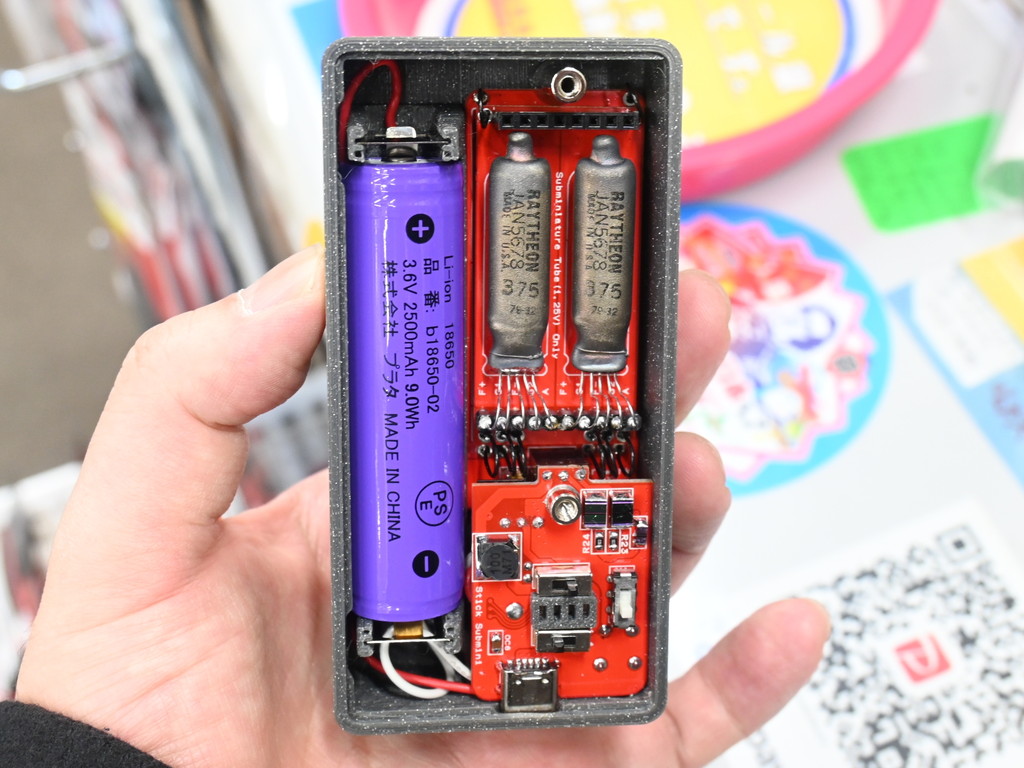 Stick_Submini_04