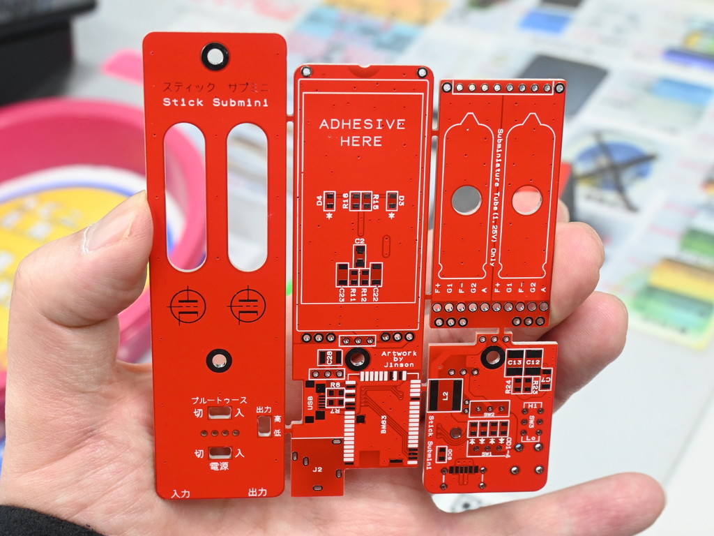 Stick_Submini_06