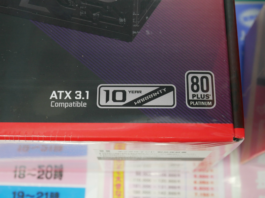 akiba_20241209_01_005