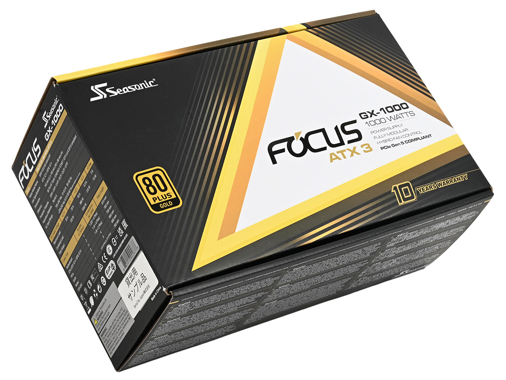 forcus_gx_1000_white_01