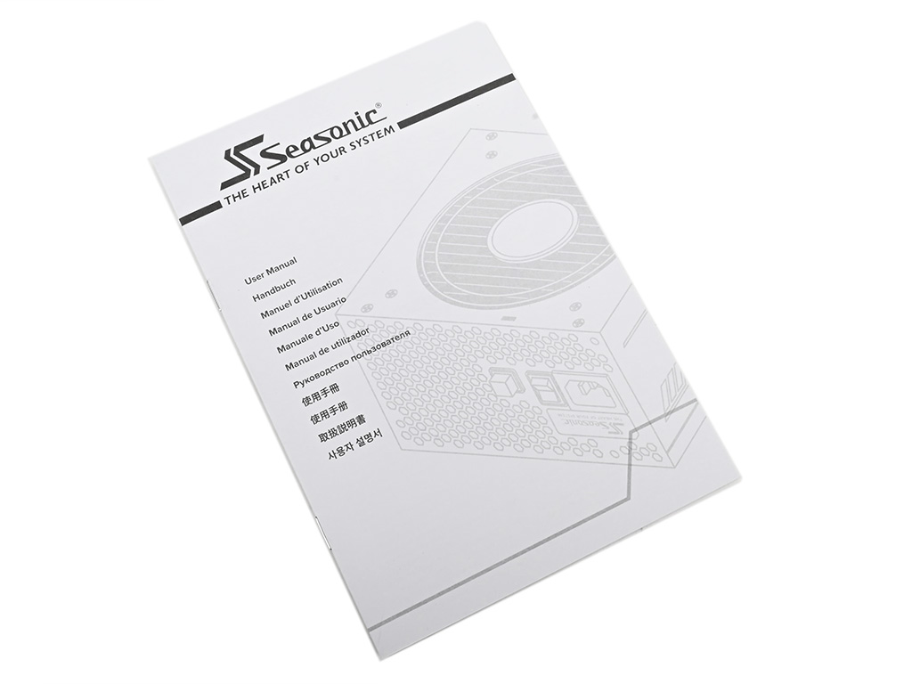 forcus_gx_1000_white_13