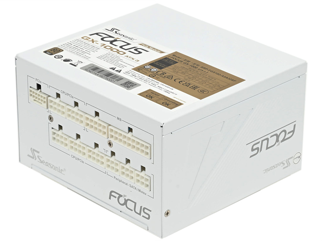 forcus_gx_1000_white_21