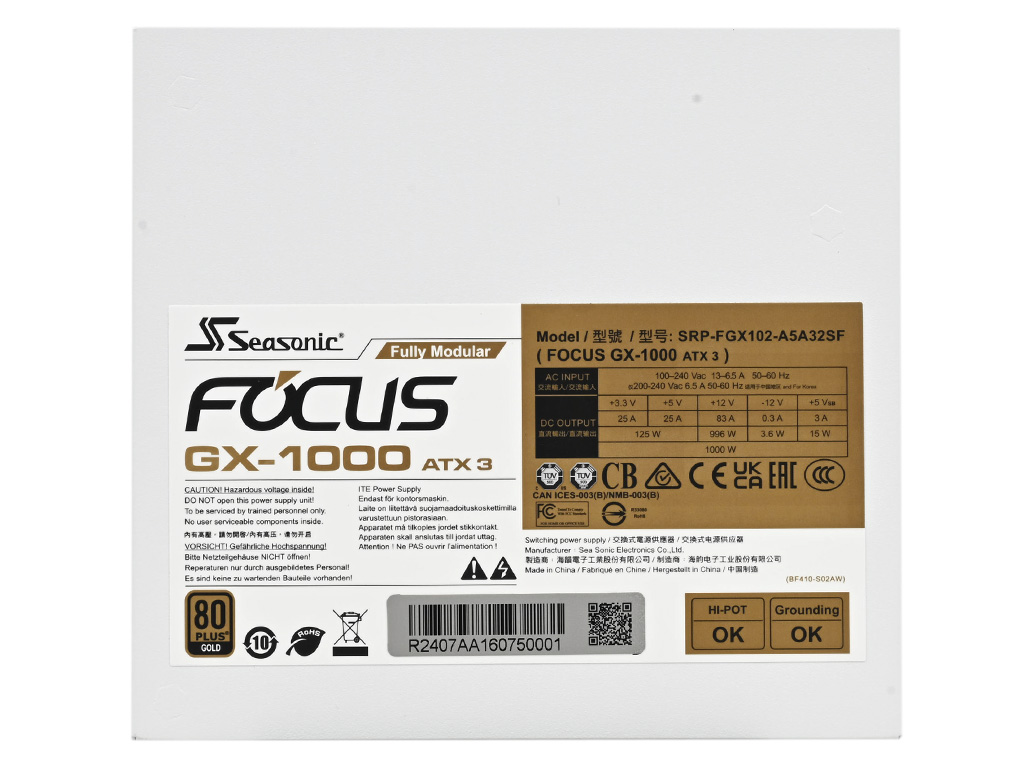 forcus_gx_1000_white_27
