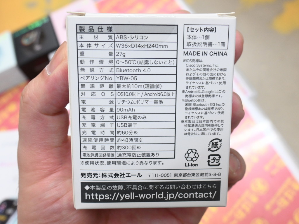 log10_07