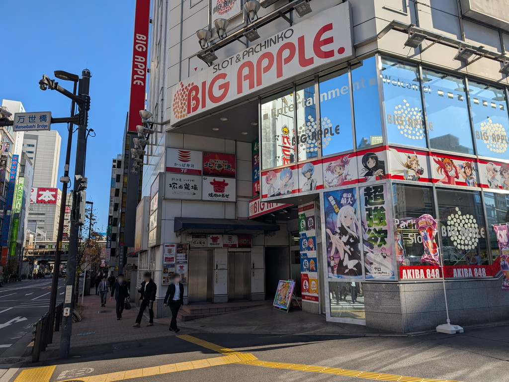 (アキバ取材班) アキバにかっぱ寿司が進出、万世橋近くに「かっぱ寿司 秋葉原万世橋店」がオープン