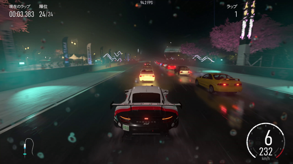 b580_sl_12go_208_forza