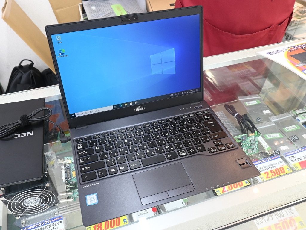 (お買い得中古品情報) 状態良好な第7世代i5搭載フルHDノート「LIFEBOOK U937/R」の中古品が税込10,000円で販売中