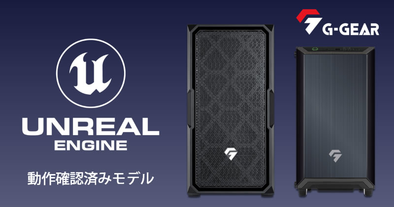 tsukumo_unreal_01