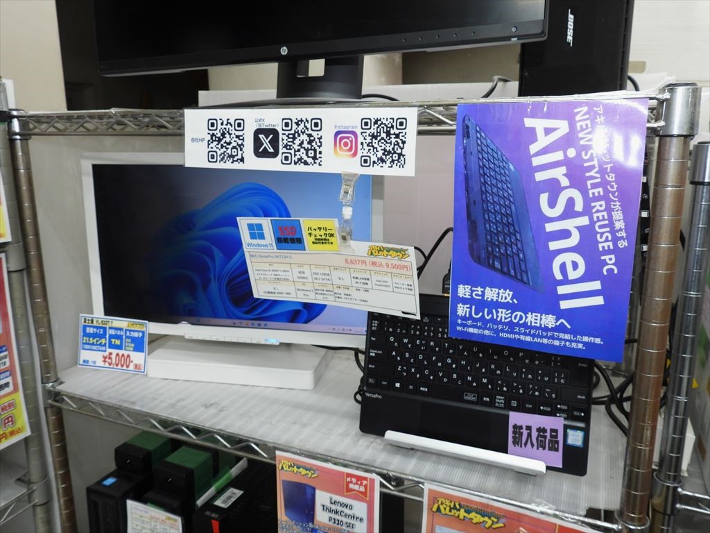 241213kureta_01