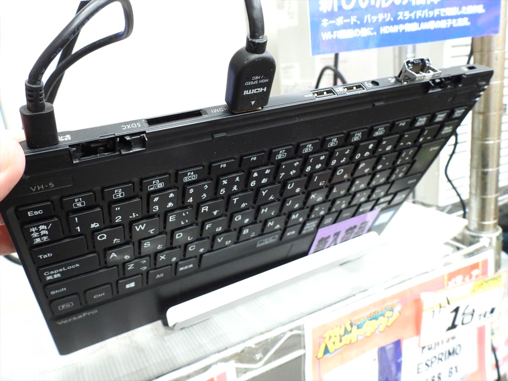 241213kureta_02