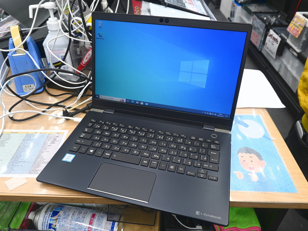 (お買い得中古品情報) バッテリ不良多めの第8世代i5ノート「dynabook G83/M」のジャンク品が税込13,000円で販売中