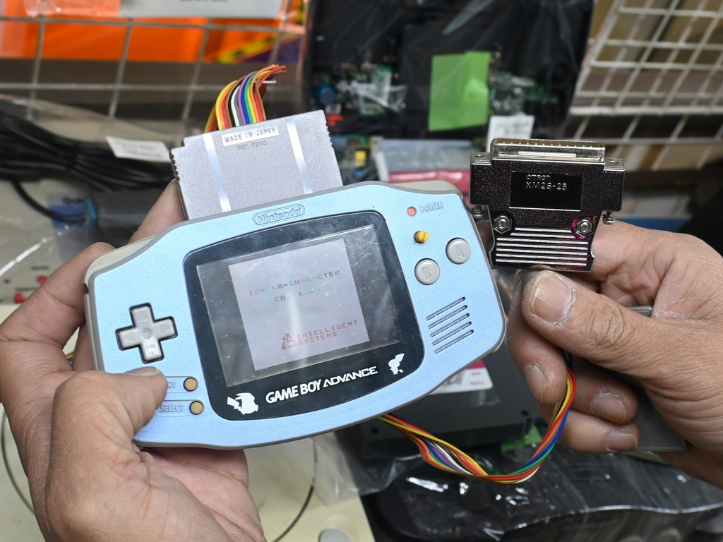 IS_CGB_CARTRIDGE_06