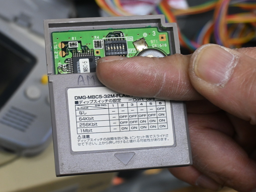 IS_CGB_CARTRIDGE_07