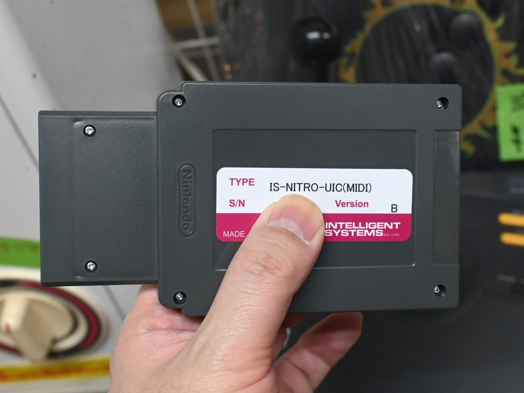 (アキバ取材班) ニンテンドーDSにMIDI機器を接続できる開発機材「IS-NITRO-UIC(MIDI)」が入荷