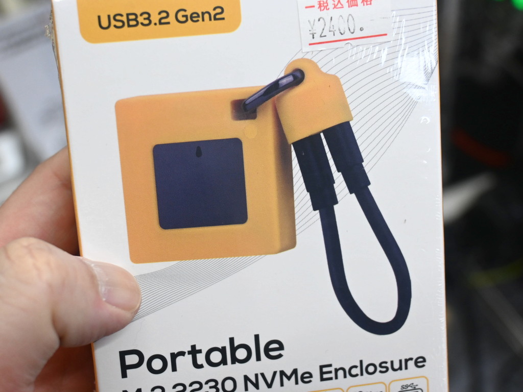 (アキバ取材班) M.2 2230の短寸SSDを搭載、超小型ストレージとして使用できるエンクロージャ