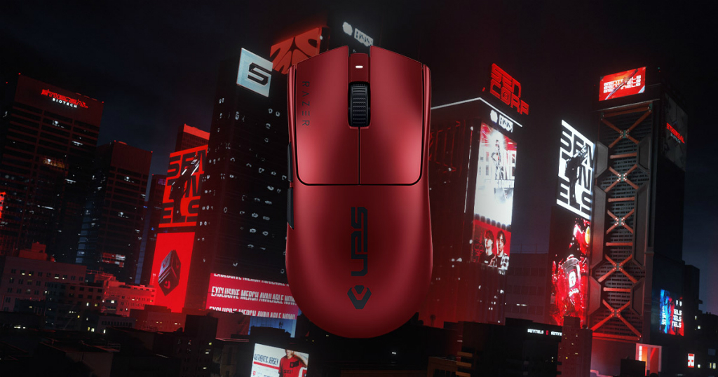 Razer_Viper_V3_Pro_Sentinels_Edition_03