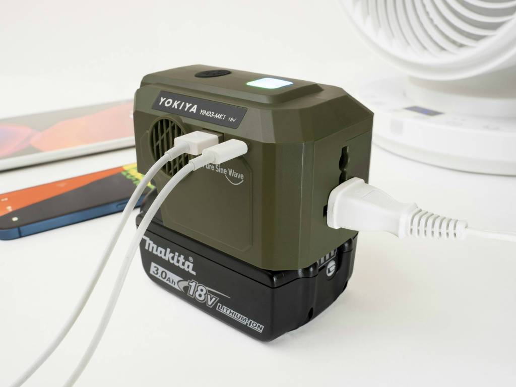 【次に来るモノ】マキタ純正バッテリをポータブル電源に変える便利な正弦波インバーター