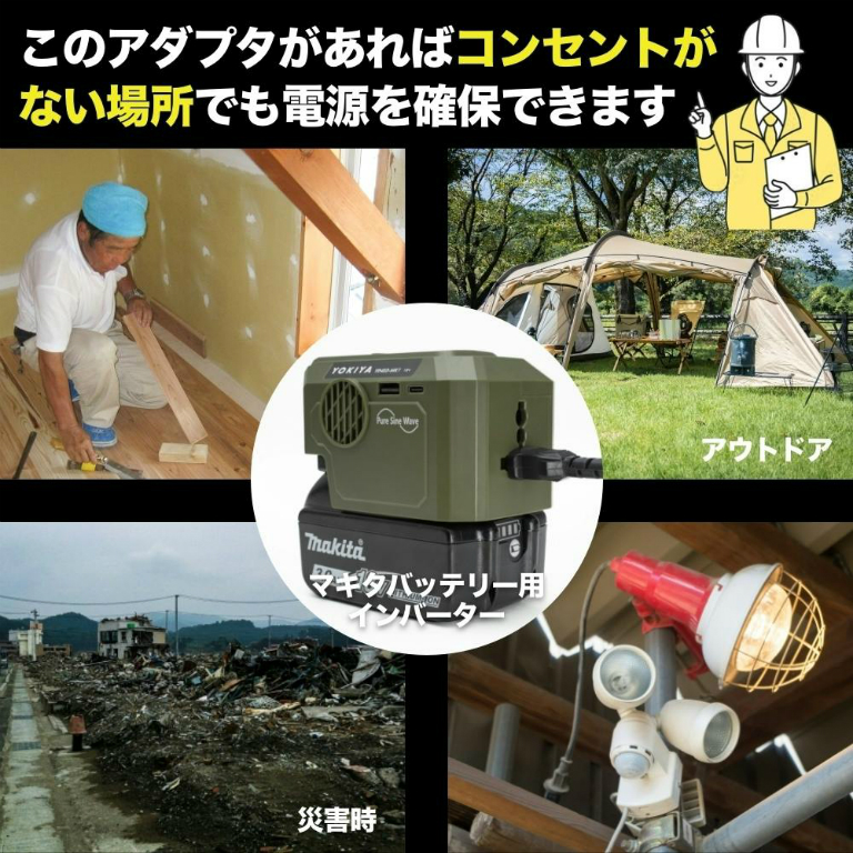 YOKIYA_05