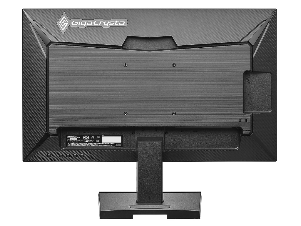 lcd-gd242ud_04
