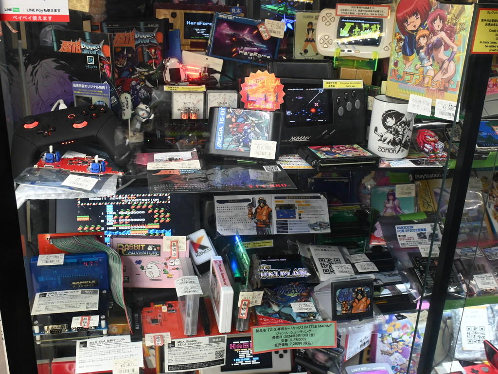 tokyoradiodepart_10_13