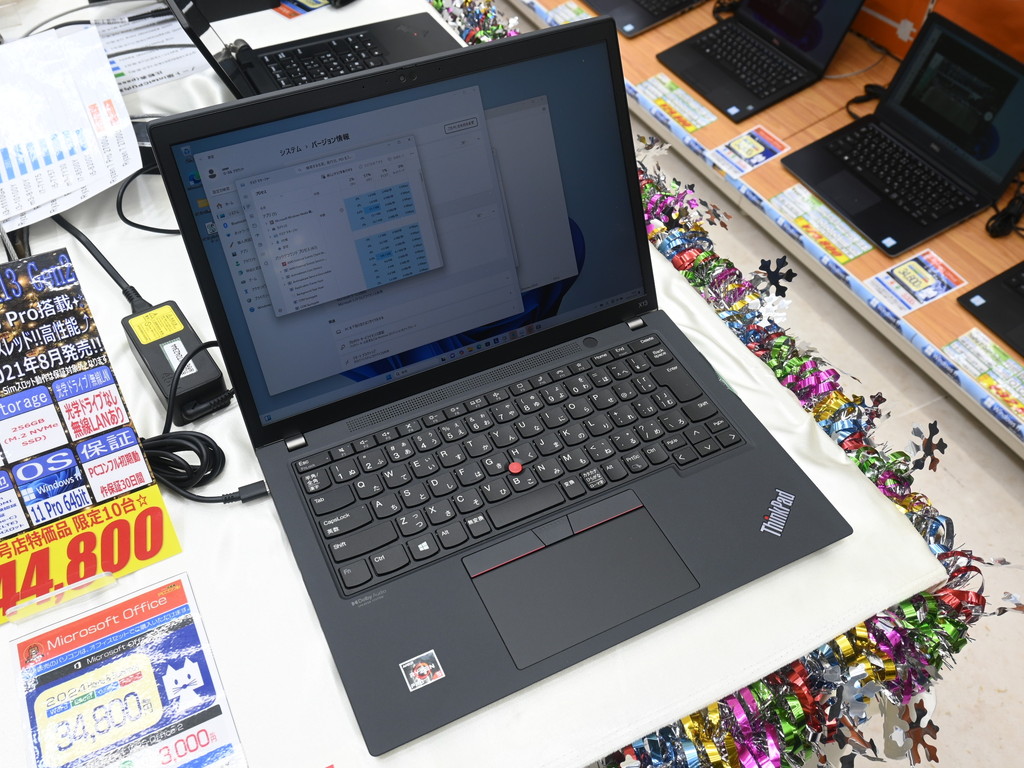 (お買い得中古品情報) Ryzen Pro＆WUXGA液晶を搭載した「ThinkPad X13 Gen 2」の中古品が税込44,800円で販売中