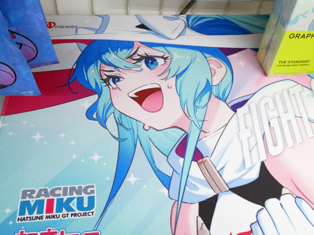 akiba_20241220_01_004