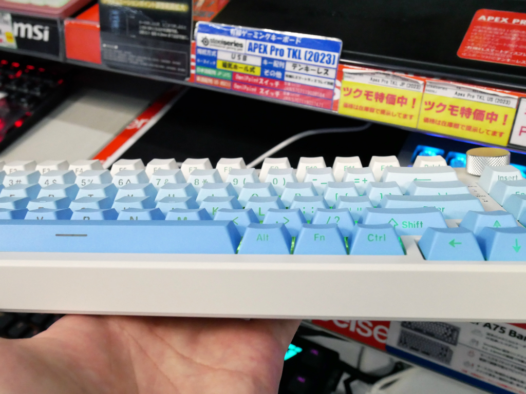 akiba_20241220_04_004
