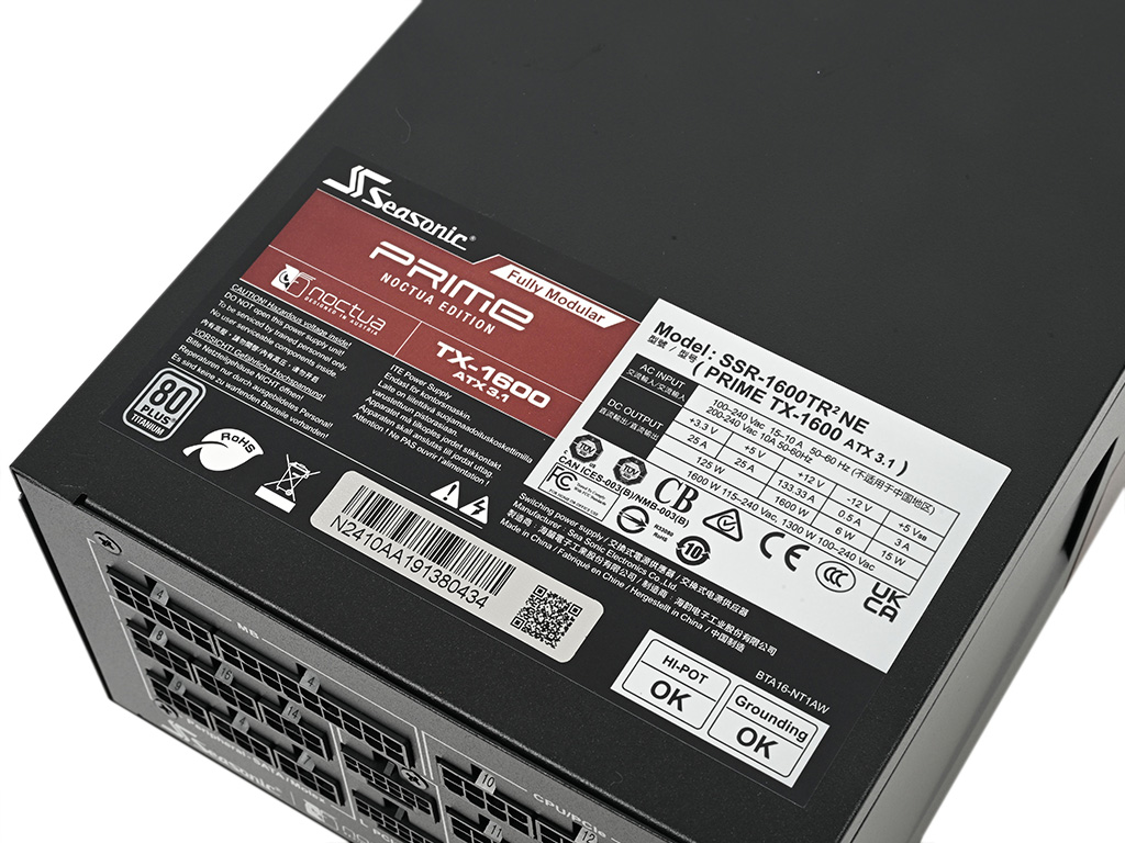 prime_tx_1600_noctua_38