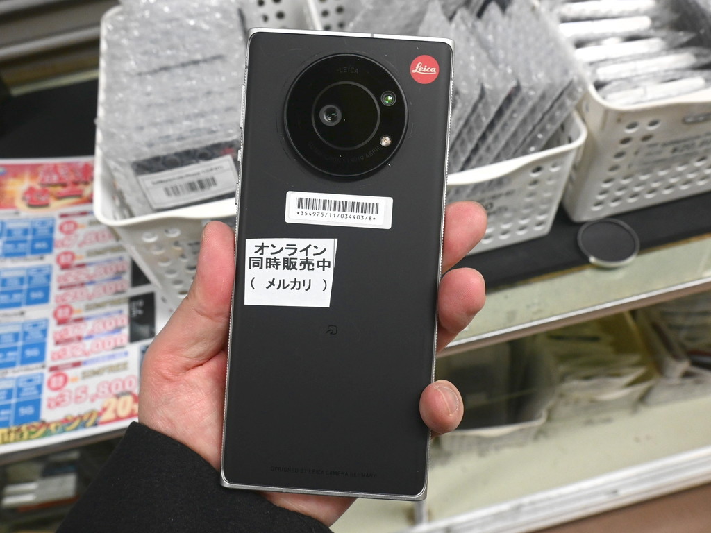 241221chuuko_01_03