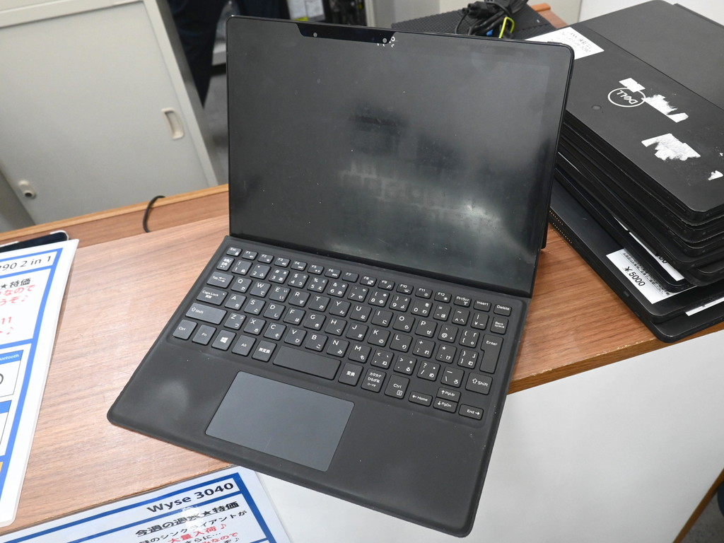 (お買い得中古品情報) 第8世代i5＆WUXGA液晶を搭載した「Latitude 5290 2 in 1」のジャンク品が税込5,000円から販売中