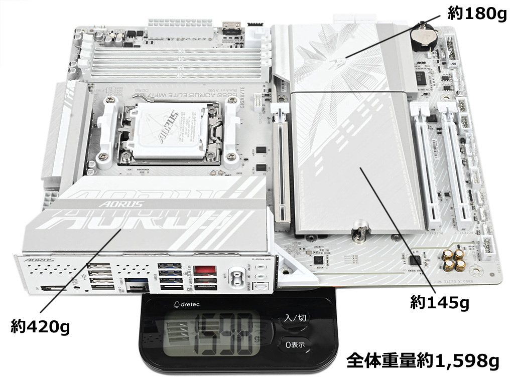 b850_aorus_elite_wifi7_ice_00b