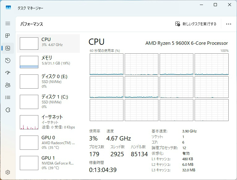 b850_aorus_elite_wifi7_ice_101
