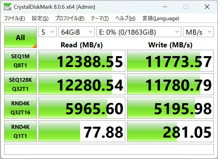 b850_aorus_elite_wifi7_ice_301